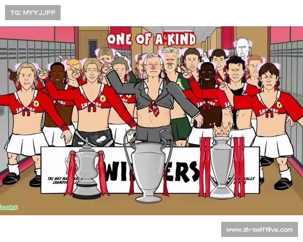 曼联诺坎普奇迹，一场世纪对决的史诗再现